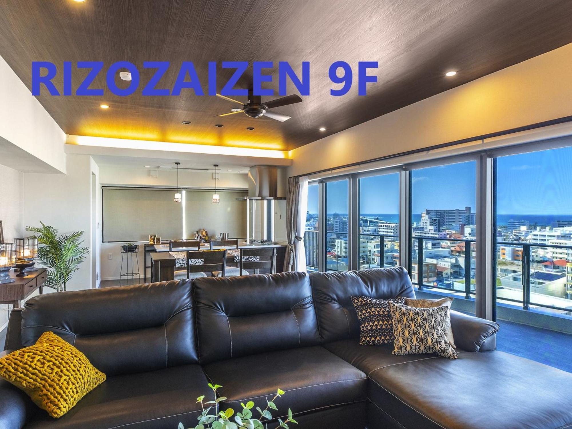 Rizo Zaizen Hotel Гинован Экстерьер фото