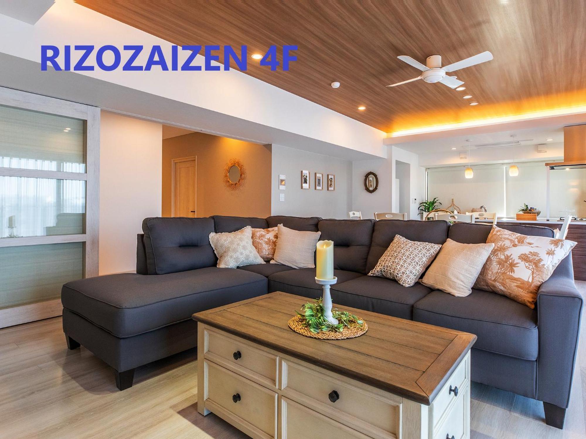 Rizo Zaizen Hotel Гинован Экстерьер фото