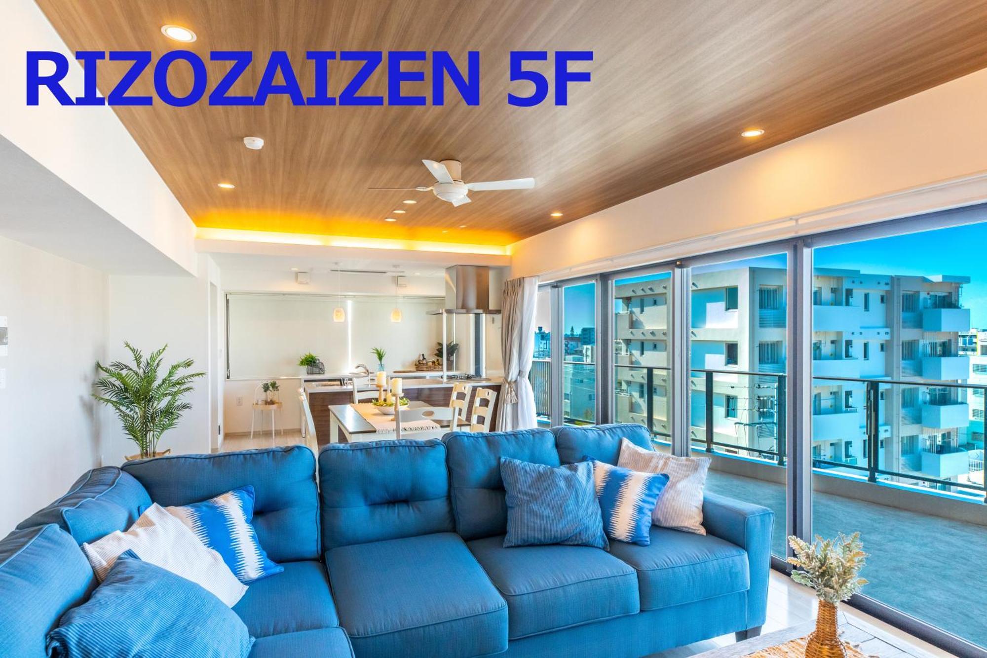 Rizo Zaizen Hotel Гинован Экстерьер фото